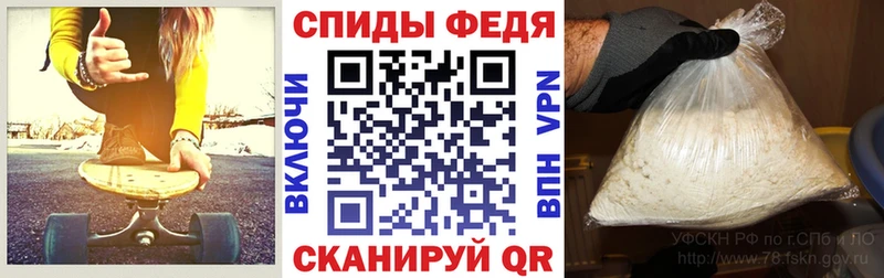 darknet какой сайт  Осташков  АМФ 97% 