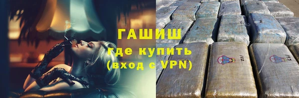 мескалин Алзамай