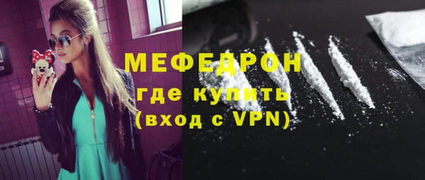 мет Алексеевка