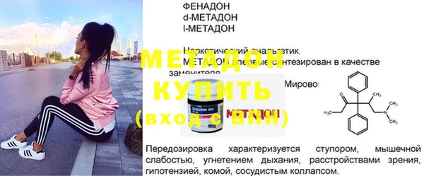 мескалин Алзамай