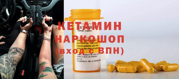 мескалин Алзамай