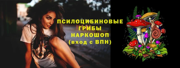 мет Алексеевка