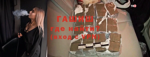 мет Алексеевка