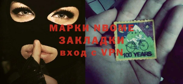 MDMA Premium VHQ Ростов