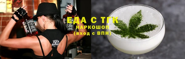 дживик Абаза