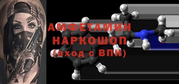 mix Алексин