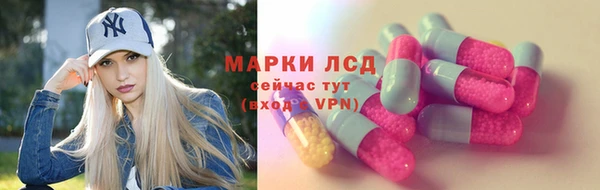mix Алексин
