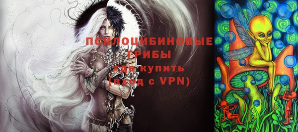 бошки Абдулино