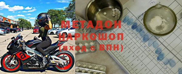 мескалин Алзамай