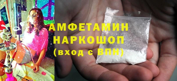 мет Алексеевка