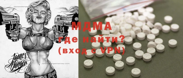 мескалин Алзамай
