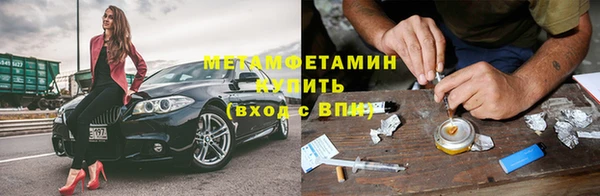 мет Алексеевка